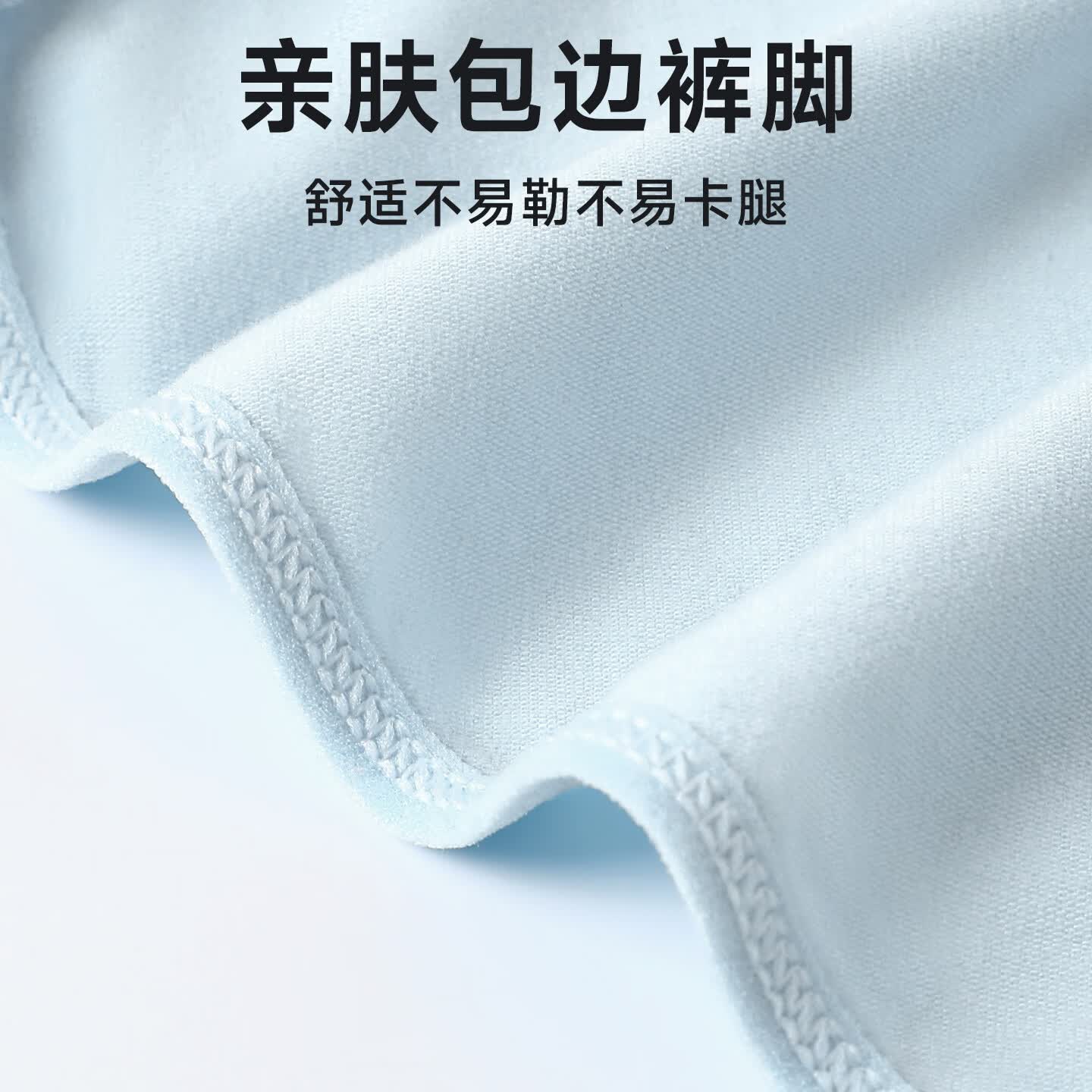 浪莎青少年内裤棉质三角裤中大儿童男童初中高中生发育期短裤 LST8006(三角) 3条 170 (L)建议体重70-90斤