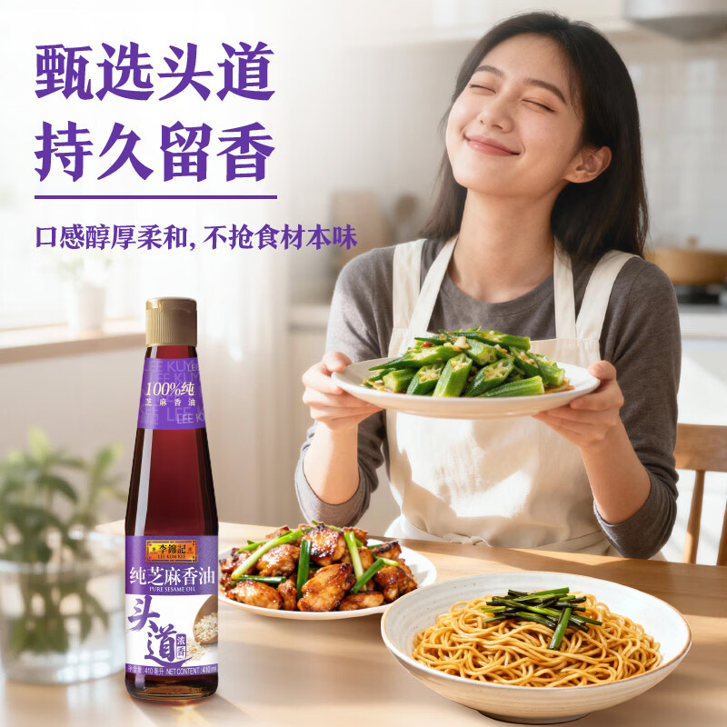 图 6