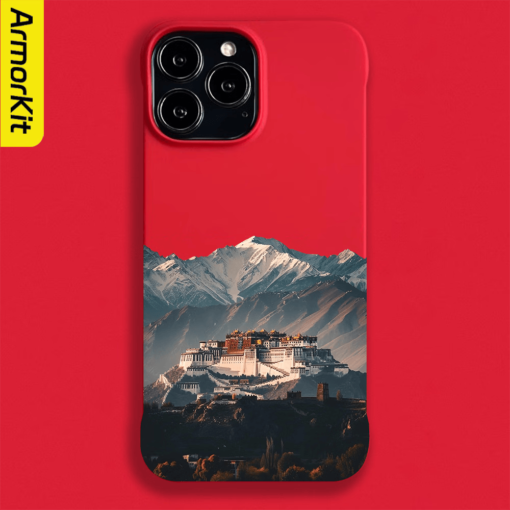 ARMORKIT适用苹果17ProMax手机壳15ProMax散热快iPhone16/16promax保护套无边框高端防摔硬壳布达拉宫轻薄 【朱砂红】布达拉宫A0582 苹果 17 ProMax