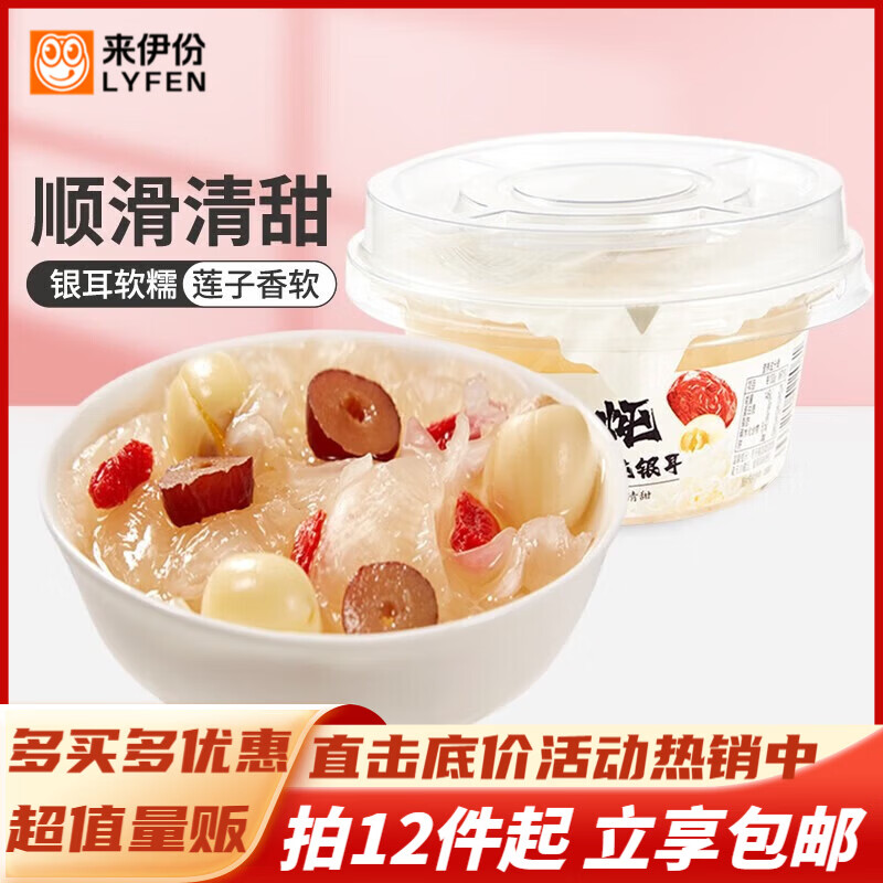 ������������ʳ�칫�ҽ������ 160g�������������� 3.25Ԫ