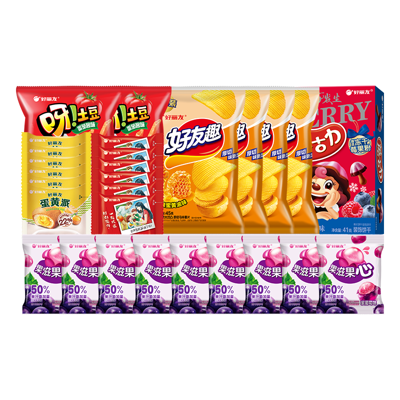 好丽友马跃新程高性价比礼盒668g派零食大礼包西式糕点心团购礼物品盒箱