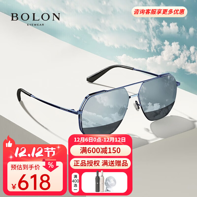 BOLON۾ ƫʻī Աʽ󡾵Ů߼̫ BL8068D70-ڷ 438Ԫ