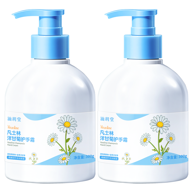 汕玥堂凡士林洋甘菊护手霜女补水保湿滋润手足防干裂秋冬季留香手膜霜 凡士林洋甘菊手霜300gx2瓶/