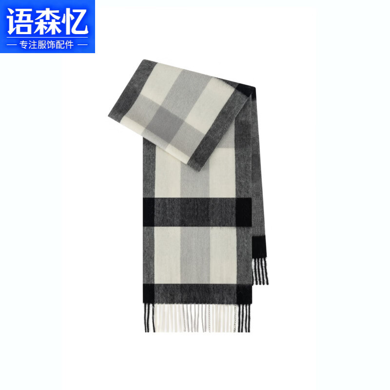 ��ɭ����ѡ100%��ëΧ��Ů��ϵ�ﶬ��Χ�м�ԼŮʿ���ӱ�ů�ٴ��������� ����ڻҸ� 100%����ë��180*30cm 71.33Ԫ