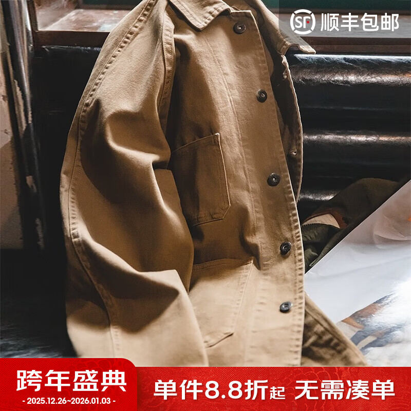 马登工装美式复古重磅夹克男巴黎扣vintage翻领男士外套春秋薄款 咖啡色 【宽松/休闲风/衣服男装】 L