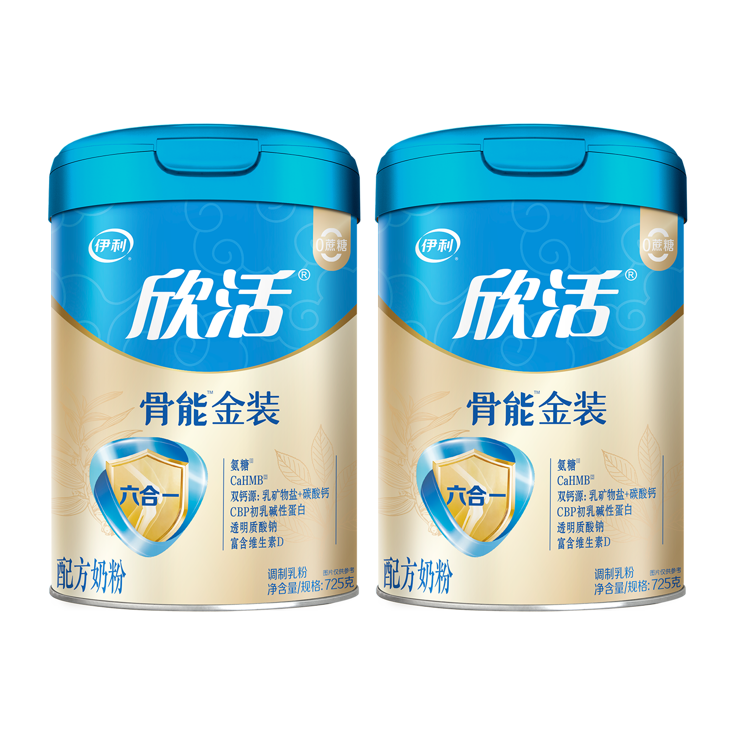 ���ڲ���������������ܽ�װ�߸Ƹߵ����������������̷���������ͳ���725g*2 501.6Ԫ(������)