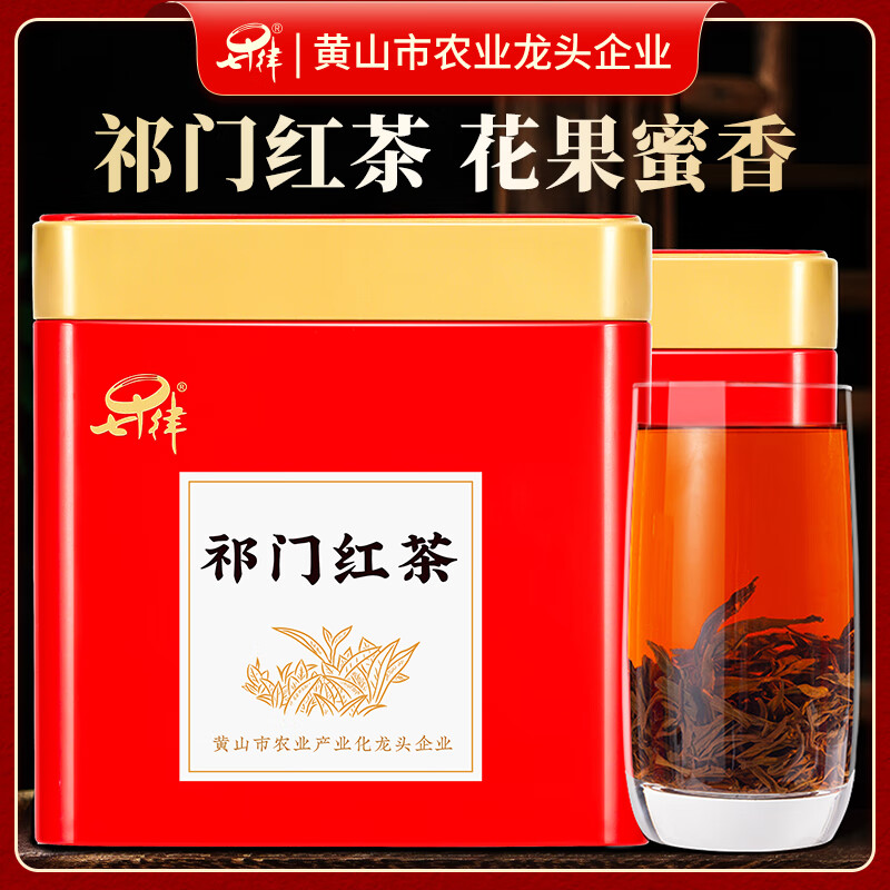 �����ؼ����ջ�ɽ���ź��ë��400g��Ӫ��Ҷ���װ�����ͳ���Դͷֱ�� 77.2Ԫ