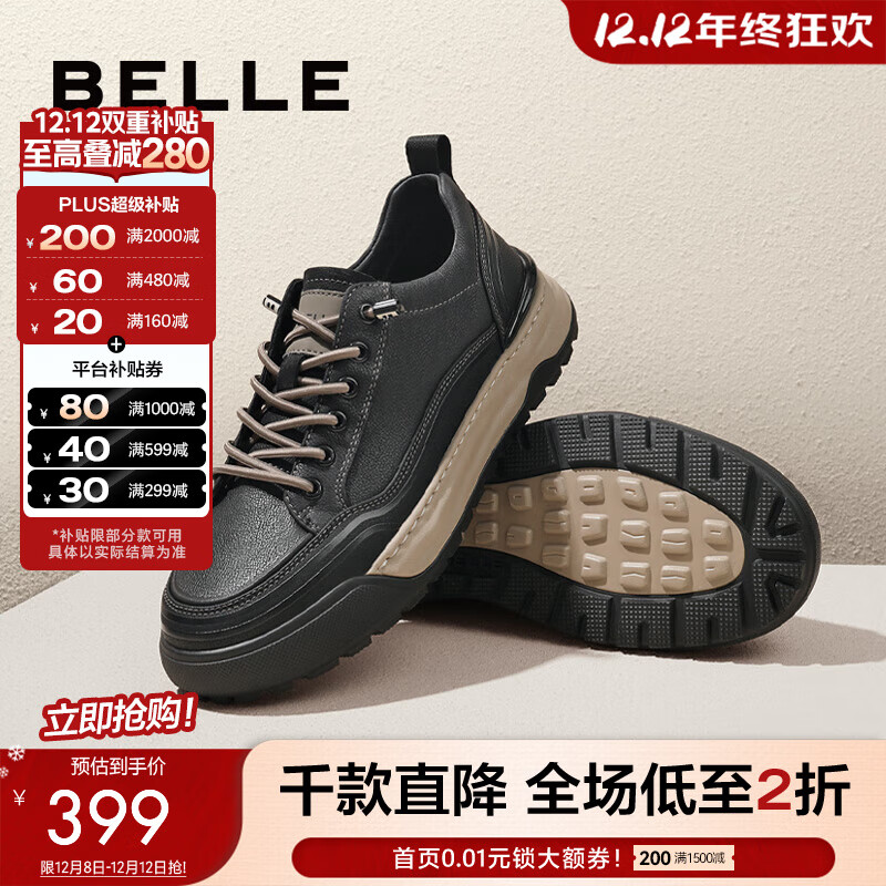 ʸЬװЬ¿̳ͬϵЬ8EY01AM4 ɫ 40 (250mm) 267.55Ԫ