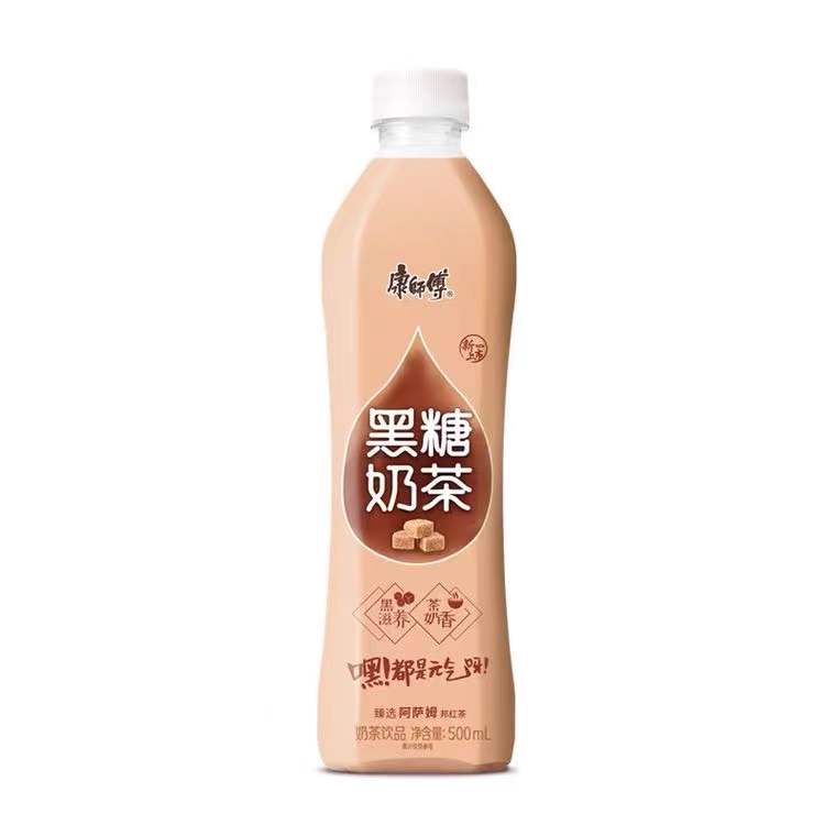 康师傅奶茶经典炼乳味500ml15瓶整箱装白色含乳饮料黑糖网红饮品 混合