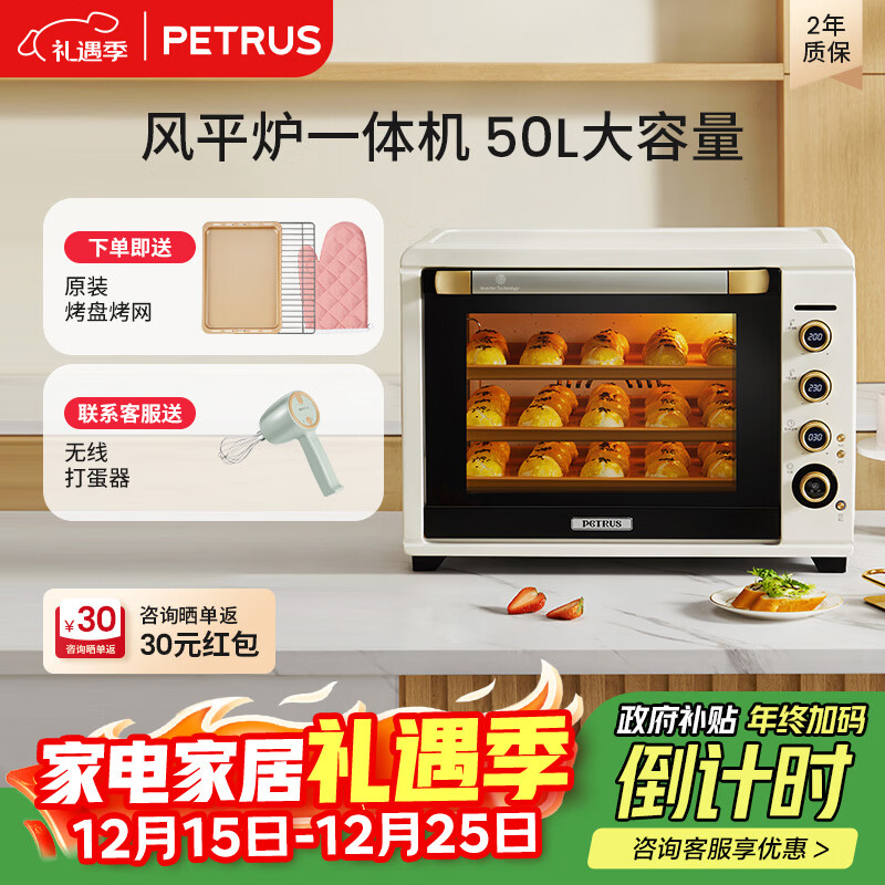�ش�(petrus)�������������翾���¯�������С�ͺ決���ö๦�ܷ�����k55pro  1562.75Ԫ
