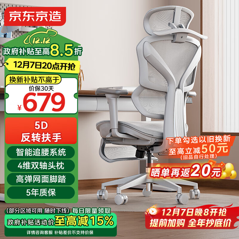 Z9Pro幤ѧε羺ΰ칫ӵ˹ѧ5D+̤ 642.15Ԫ