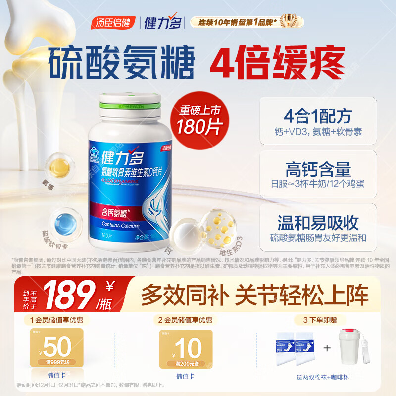 άD߸ƬǸ180Ƭ겹ƻؽ