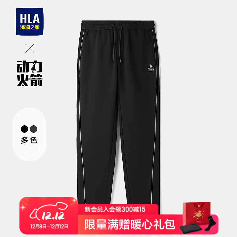 ֮ңHLA25¿ɽʱп＾ ɫ54 L 175/84A Ƽ135~148 138Ԫ