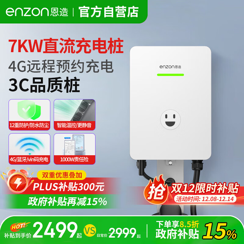 7KWſֱ׮9׿׮ εEQM5Խ˹СװµϻΪʽ ɫ 