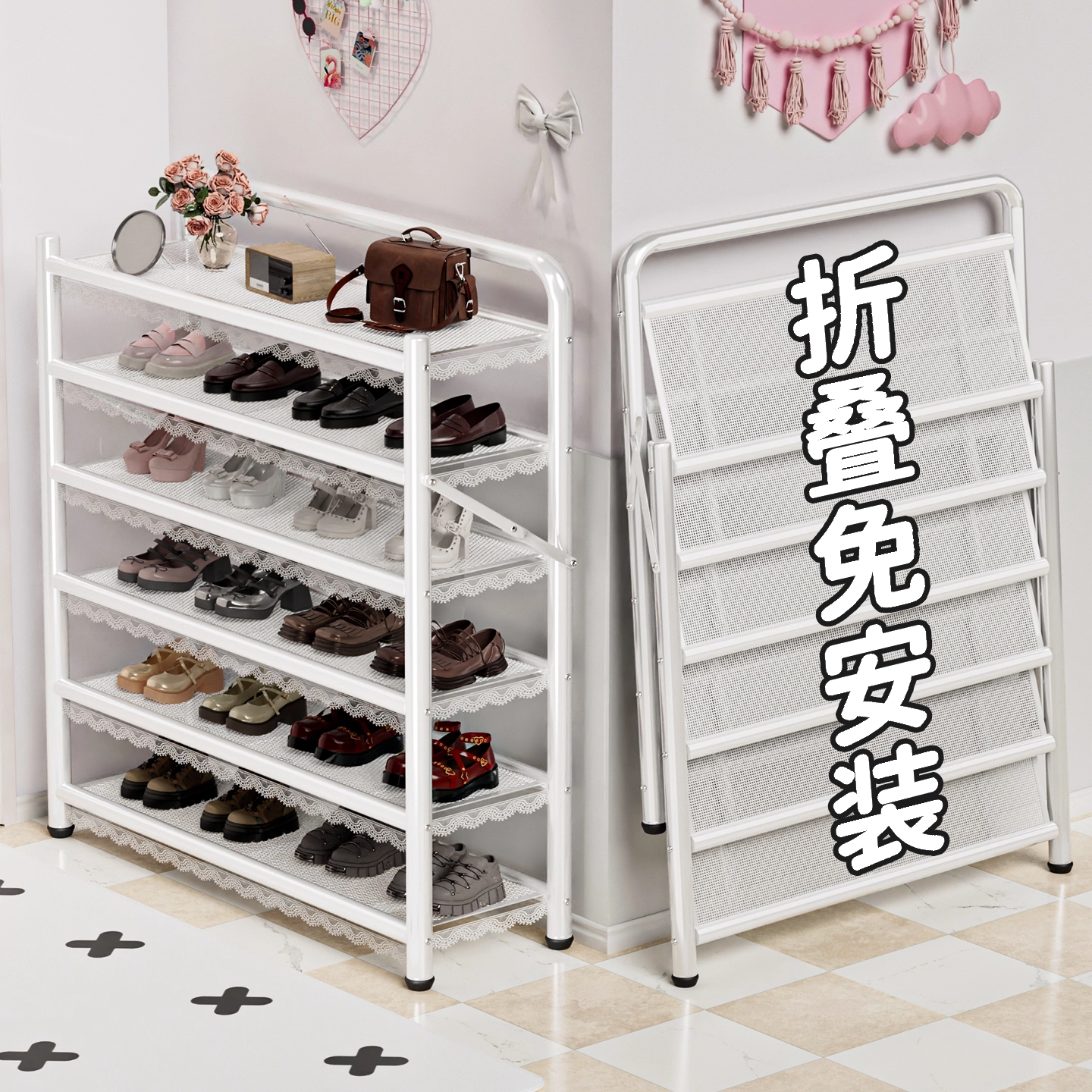 衣炫免安装折叠鞋架子多层家用门口小窄入户门简易出租房用鞋柜奶油风 奶油白 3层50cm