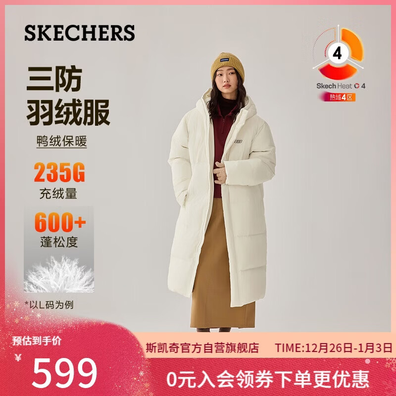 ˹���棨Skechers��ʥ���������޷������2025��Ʒ�⴩������Ůͬ������L425U107 539Ԫ