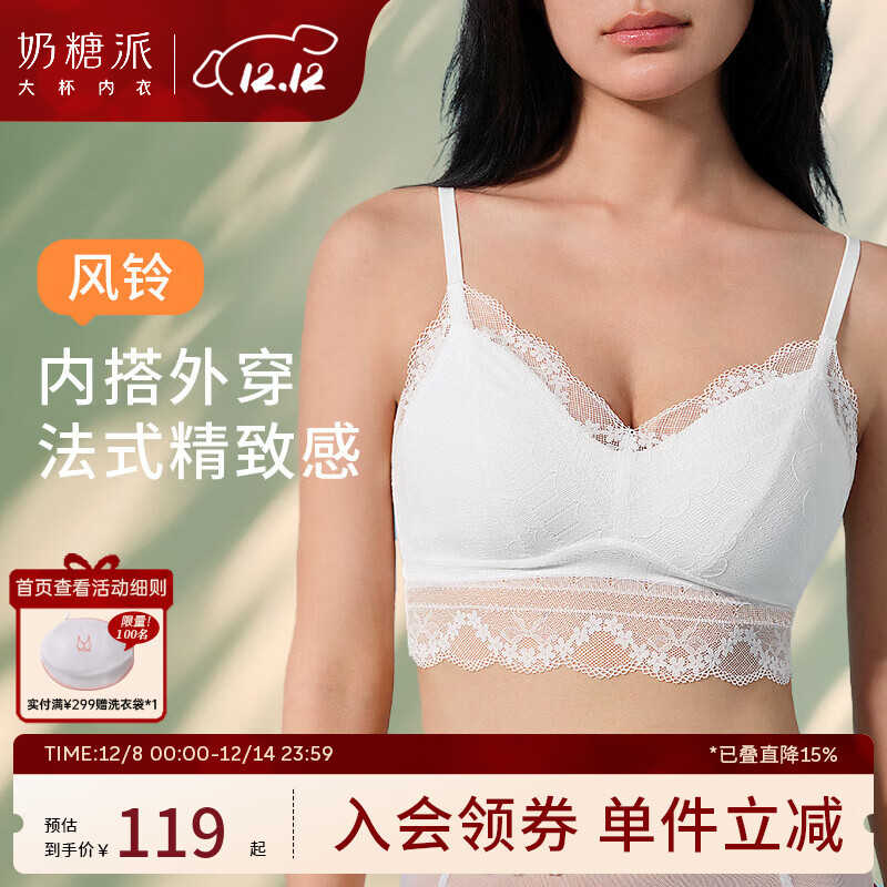 ������ ����������ޱ��޸�Ȧ���Ǳ����⴩���ط�ʽ���� ��ɫ M 1��75B-C/80B-D�� 59.5Ԫ(����ȯ)