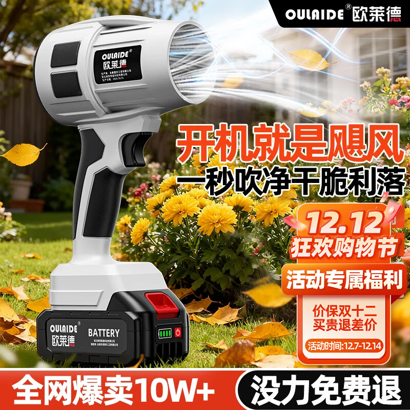 ŷµԴѩ﮵籩ַȻˮֳֹķ 341.53Ԫ()