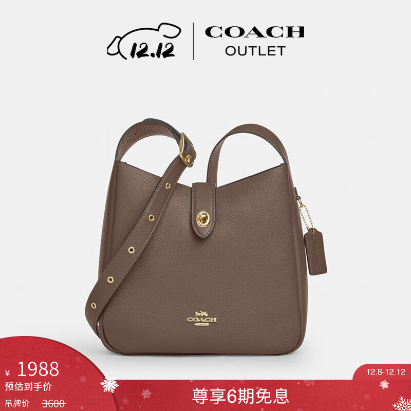 ޢۣCOACHʥŮʿŮHADLEY๦бͨ IM/ɫ 1988Ԫ