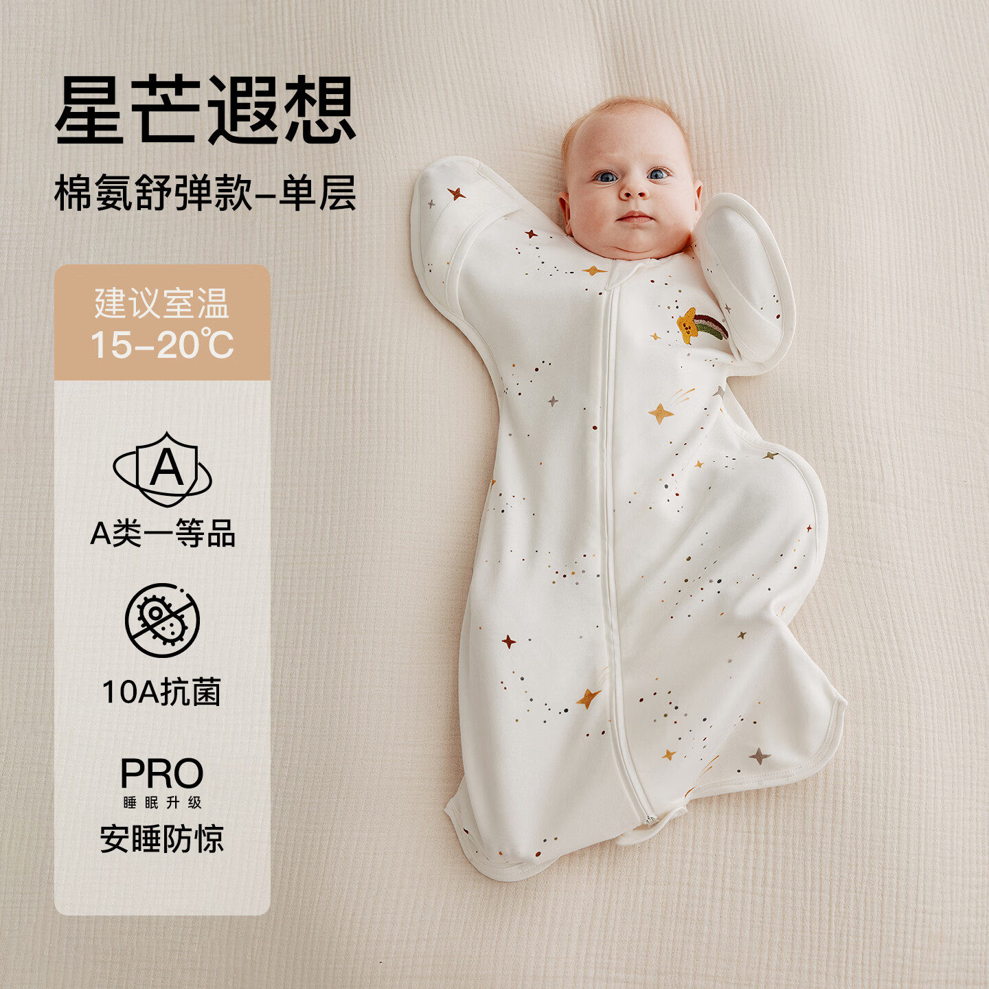 sohiwooӤ��������˯��������Ͷ��ʽ���������������ļ�ͨ�� ��â���� S����������70cm�ڡ�