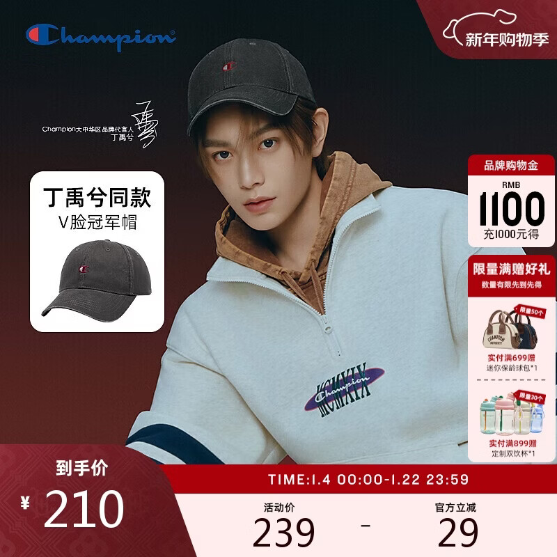 Champion丁禹兮同款冠军棒球帽女25秋冬新款男户外休闲鸭舌帽 灰色 均码