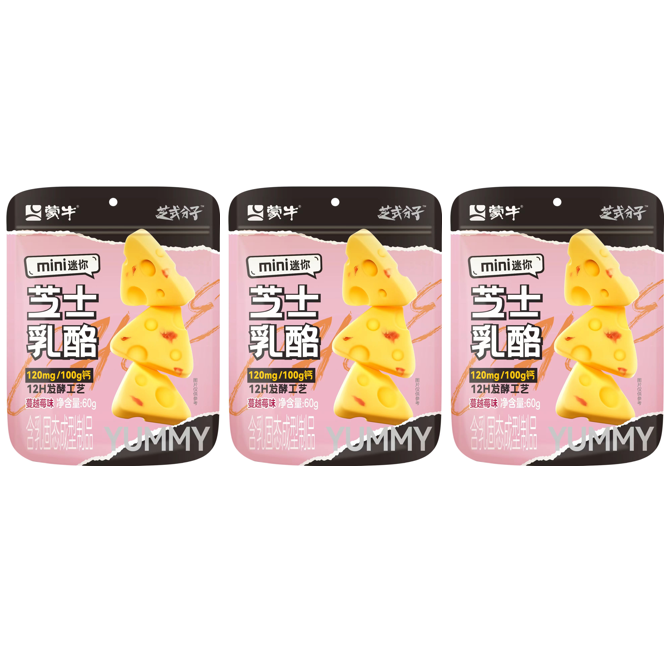 ��ţ ֥ʿ������Խݮζ С�������㼴ʳ�ô�װ��Ƭ60g*3�� 7.9Ԫ�����׹�������Ʒ