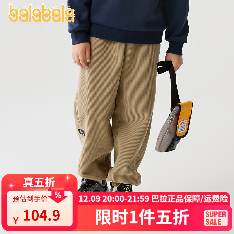 ͯװͯﶬ2024Ůͯдͯпͯ A51212 140 79.9Ԫ