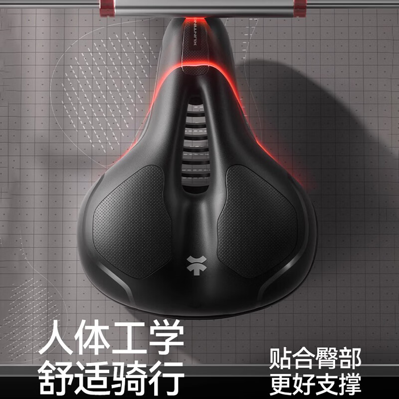 迅霆自行车坐垫加厚防痛硅胶超软车座山地公路车座垫坐鞍骑行装备配件 超软防屁股痛【高弹记忆棉+球形减震+防水PU皮】A