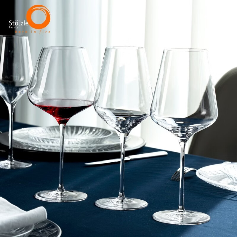 索雅特stolzle水晶红酒杯德国进口勃艮第套装家用轻奢高级感高脚杯一对 超凡白葡萄酒杯2只装 404ml