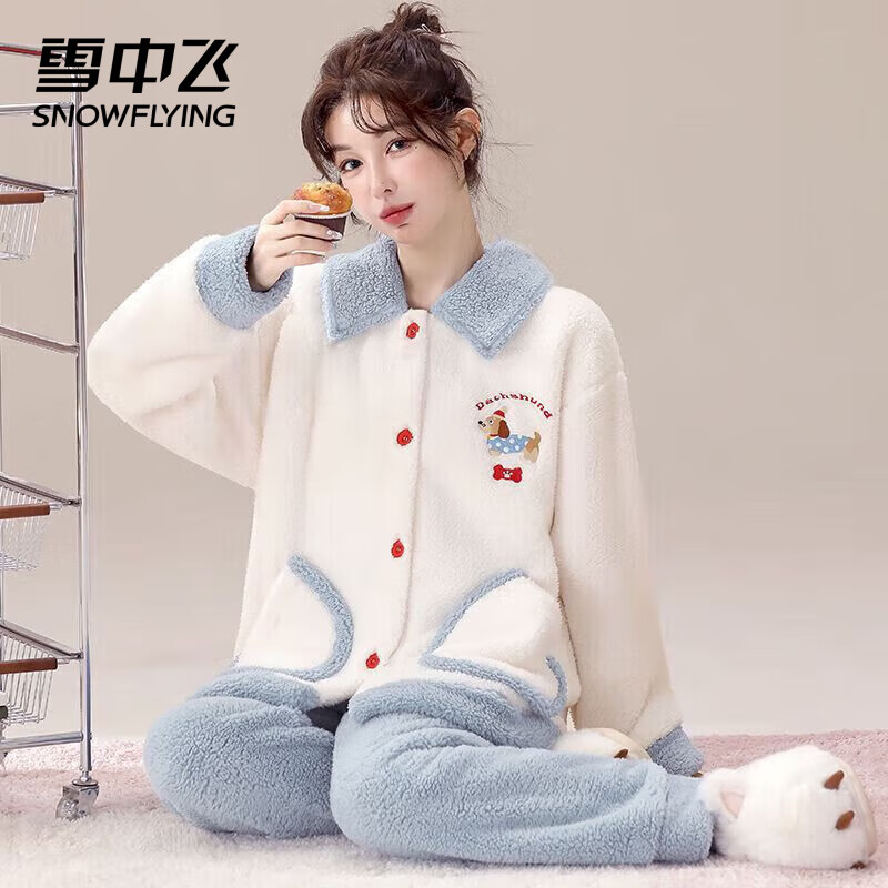 雪中飞（SNOWFLYING）珊瑚绒睡衣甜美可爱两件套秋冬天新款女士法兰绒保暖家居服可外穿 NSJLY-KS215蓝色腊肠小狗 2XL 【建议135-160斤】