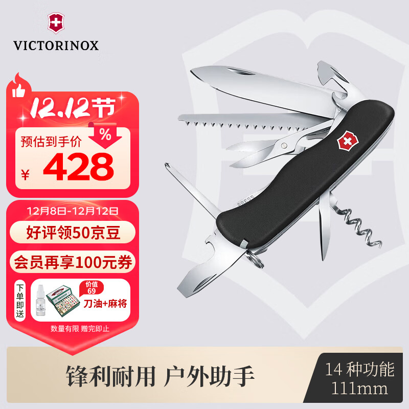 άʿ111mm⵶۵С0.8513.3 417Ԫ