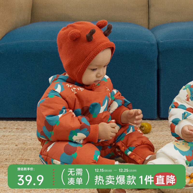 papa爬爬冬季新款男女宝宝夹棉连体衣婴儿爬服加厚衣服保暖新年服 红色 80cm