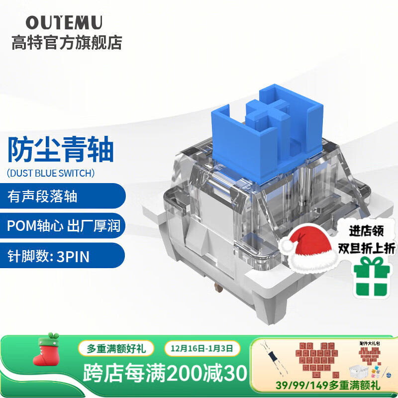 ���ڲ�����������OUTEMU������������������е���������Ȳ�������滻���� ��������f87pro vgn ��������110�ţ���װ�� 46Ԫ