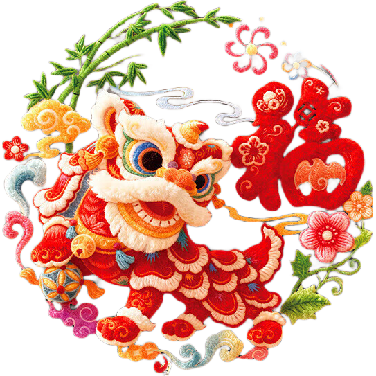 ����2026���긣���������괰���� 1�� 4.78Ԫ(��2.39Ԫ/��)