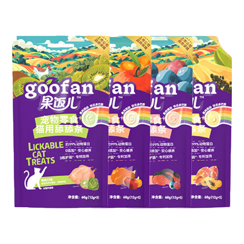 ��Ƥ ������è�� 12g*20��Ͽ�ζ �ߵ���ʪ�� 0����0��ʳ 9.9Ԫ ��ɱƵ��ר����