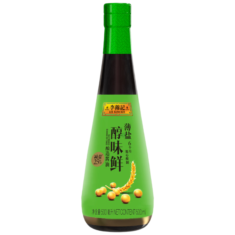 李锦记 薄盐系列 薄盐醇味鲜500ml【减盐25% 一级】 酿造6个月 生抽酱油