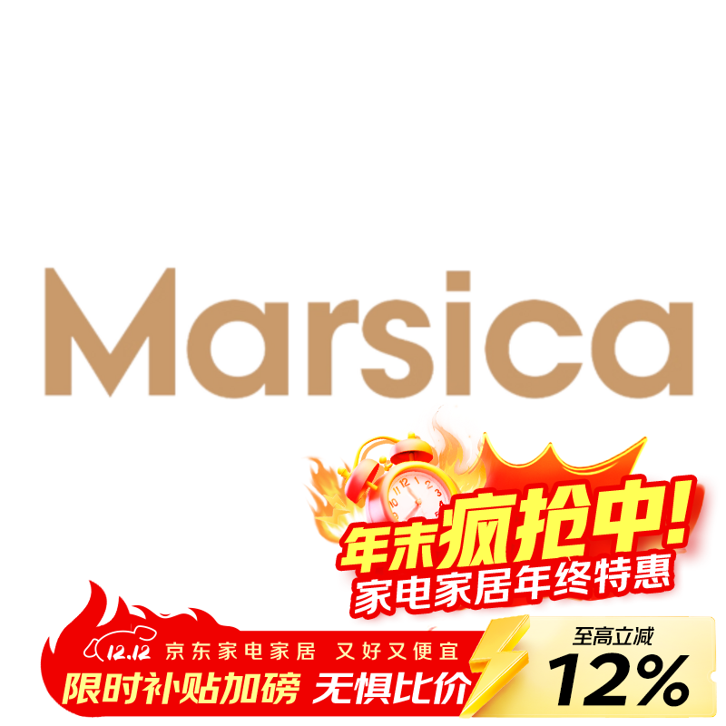 MARSICA盖子等餐具配件购买专用链接联系客服购买 配件