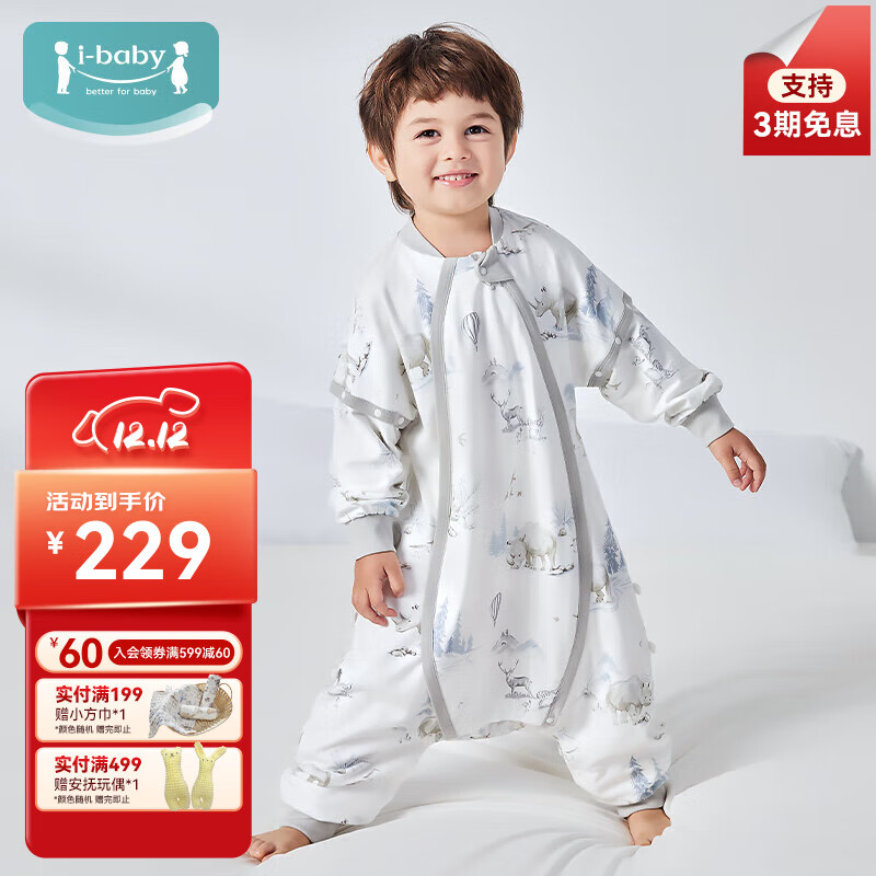 ibabyӤ˯ﶬ߱˯˯׷ļ˯ 22-26桿ʿ-ϬԭҰ 100 119Ԫ(ȯ)