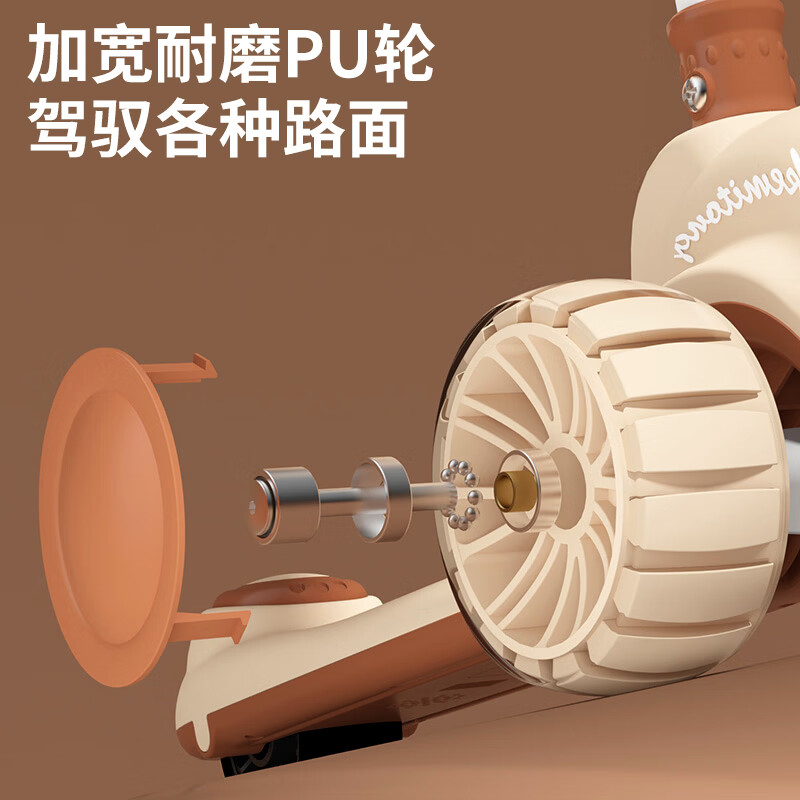 飞鸽（FG FLYING PIGEON）飞鸽儿童滑板车1-3-6岁男女孩可坐多功能便携式宝宝节日生日礼物 飞鸽【紫粉色】坦克闪光轮+音乐灯光+座位