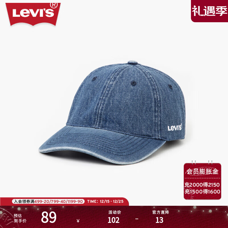 Levi's【商场同款】李维斯男士美式刺绣时尚棒球帽D7589-0002 牛仔蓝 均码 OS