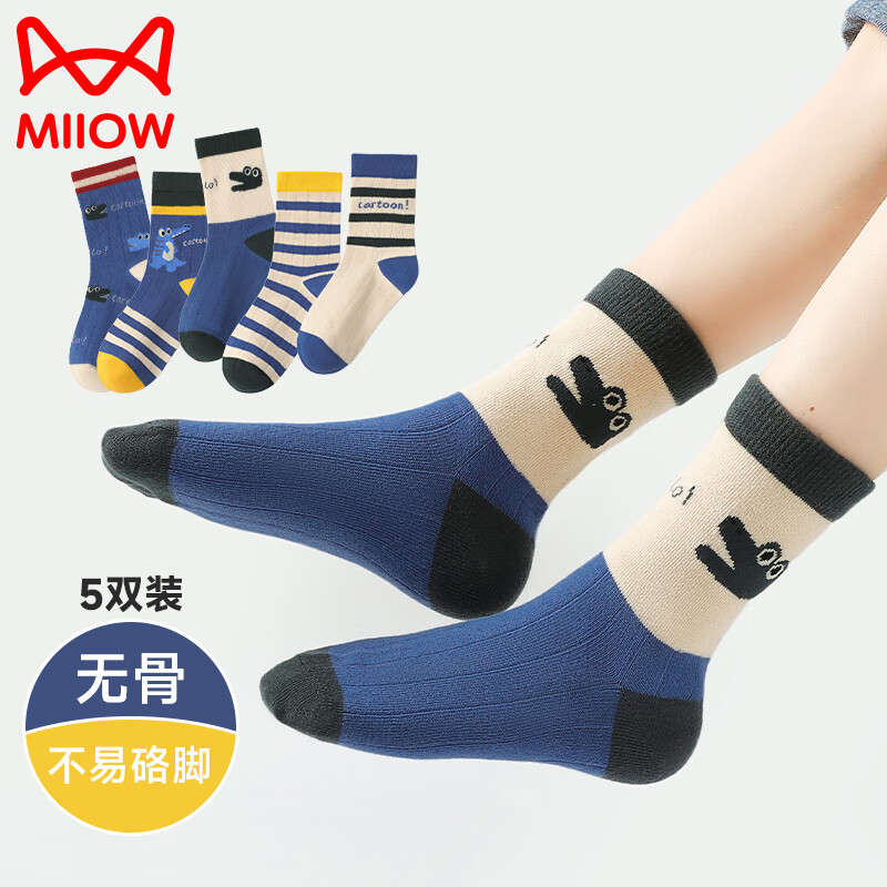 è˶ͯӴͯͲдͯͨɰѧ˶ ɫ XL