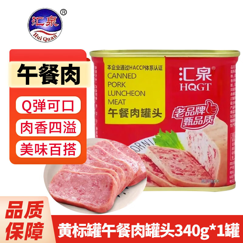 ��Ȫ������ͷ340g ������ʳ��ͷ ��������տ�ʳ�� ��ץ�����ԭ�� �Ʊ��������ͷ340g*1�� 2.3Ԫ