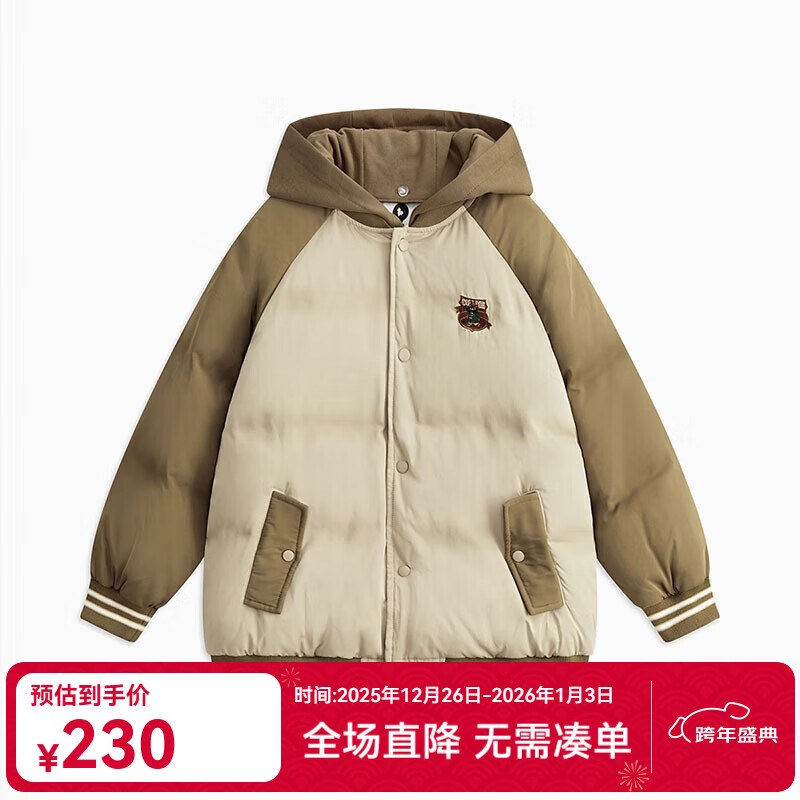 ����� MQDͯװ�д�ͯ�궬����ñ���޷� ����ɫ 110 151Ԫ(����ȯ)