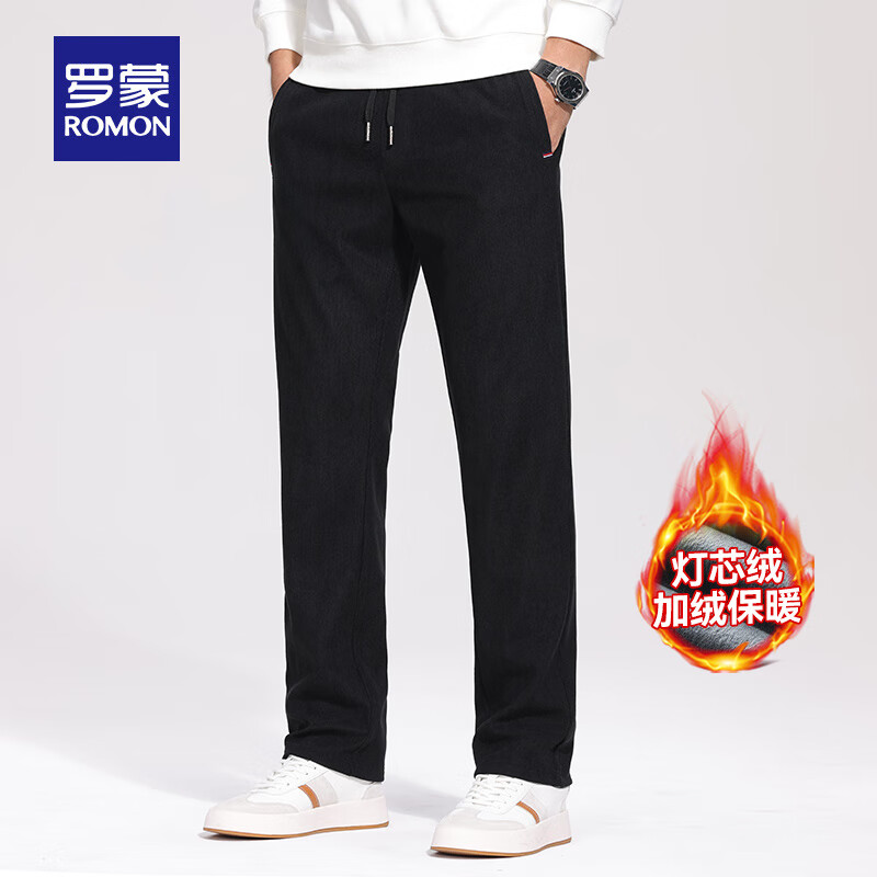 罗蒙（ROMON）【加绒可选】灯芯绒休闲裤男秋冬新款中青年宽松抽绳腰直筒长裤男 7K464502R黑色【加绒款】 XL (180) （建议130-150斤）
