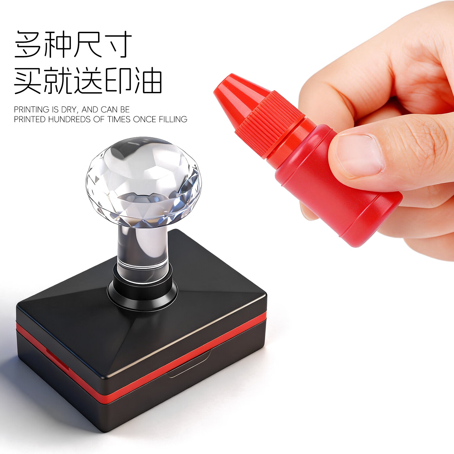 佳倍迪快递验视章定制京东顺丰中通申通圆通韵达邮政百世网点已验视光敏印章刻章定制次日达 已验视 20*40MM