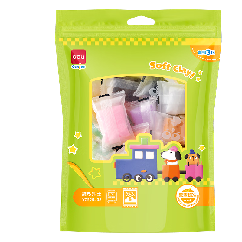 得力36色加赠3袋超轻粘土 幼儿园黏土彩泥橡皮泥美术手工DIY玩具儿童开学文具生日新年礼物男孩女孩