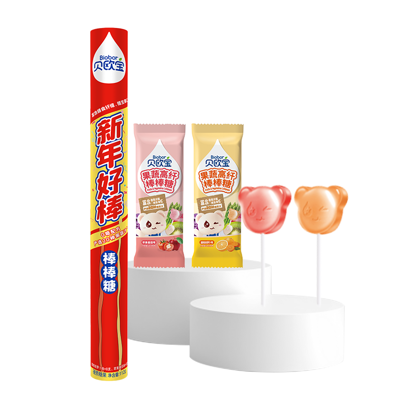 贝欧宝 新年好棒棒棒糖 112g  0糖 2种口味 休闲零食 儿童营养糖果
