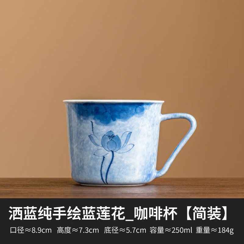 ֻմɿȱֵ ֻ_ȱװ ޹ 45.43Ԫ