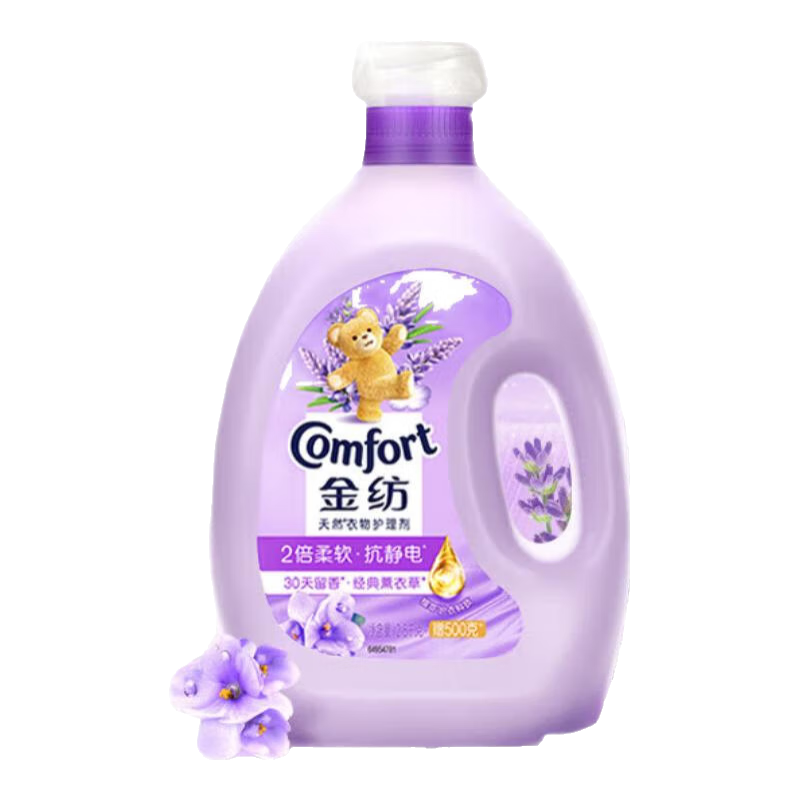 ��� ޹�²���˳�� ���ﻤ���� 3.3kg*2ƿ �־����� ���¿����� 59.9Ԫ(����ȯ)