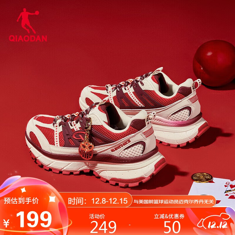 ڲǵŮЬ2025ԪV3Ь˶ЬɫϵЬܲЬ 159Ԫ